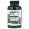Swanson Vitamins, DGL, 700 мг, 90 капсул