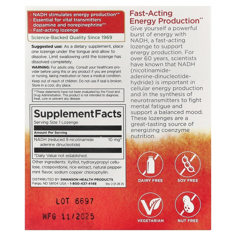 Swanson Vitamins, NADH, перечная мята, 10 мг, 30 пастилок