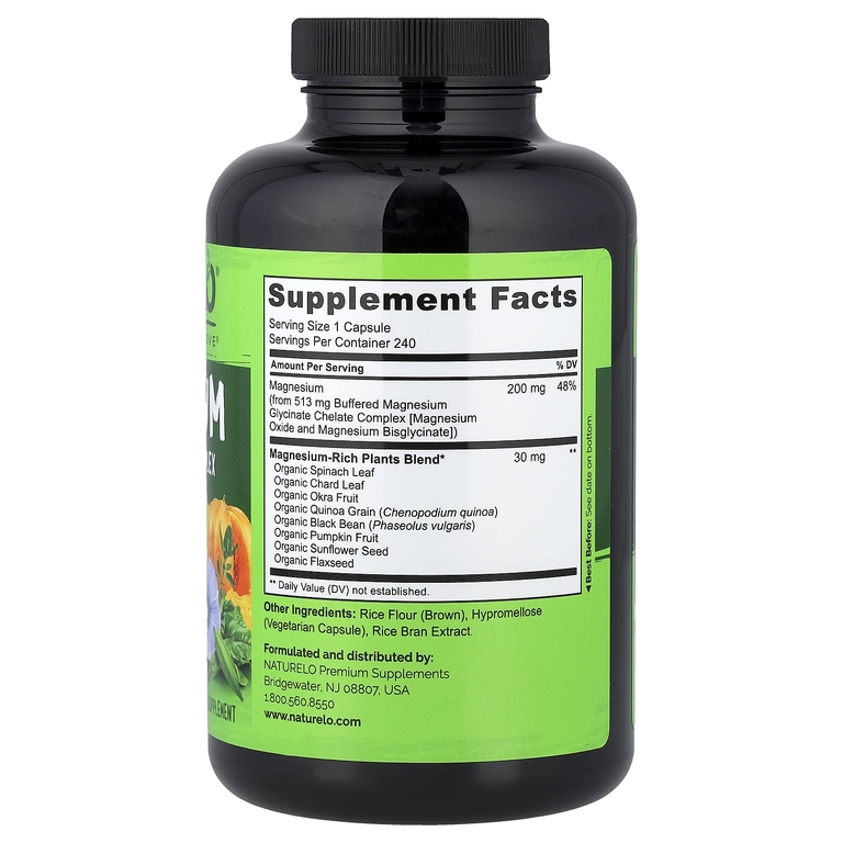 NATURELO, Комплекс глицината магния и хелата, 240 вегетарианских капсул