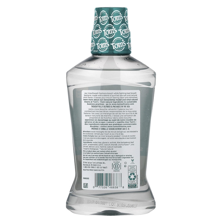 Tom's of Maine, Жидкость для полоскания рта с морской солью, без фтора, освежающая мята, 473 мл (16 жидк. унц.)