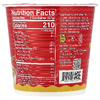 Lotus Foods, Рисовый суп с лапшой рамен, красное мисо, 57 г (2 унции)