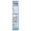 Pillsbury, Zero Sugar, смесь для брауни, шоколадная помадка, 350 г (12,35 унции)
