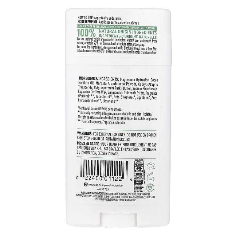 Schmidt's, дезодорант, цветы кактуса и груша, 75 г (2,65 унции)
