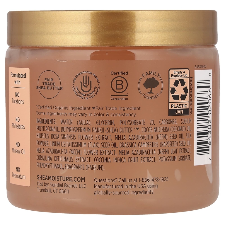 SheaMoisture, гель для укладки, для фиксации и блеска волос, кокос, гибискус и семена льна, 425 г (15 унций)