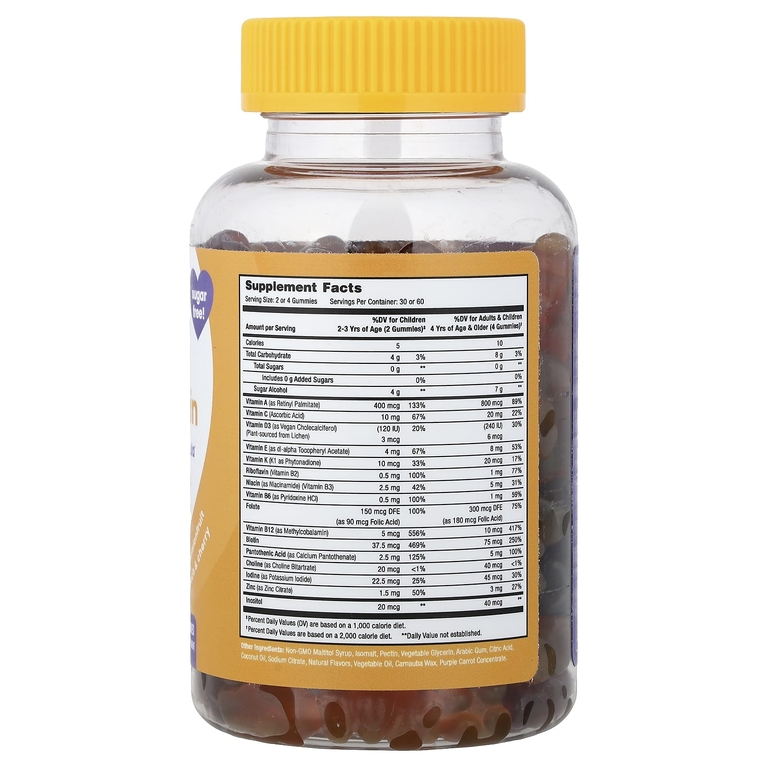 NutraChamps, мультивитамины для детей, со вкусом клубники, маракуйи, персика и вишни, 120 веганских жевательных таблеток