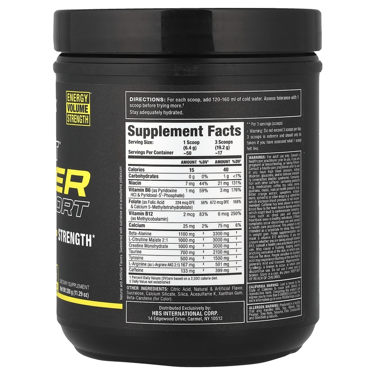 ALLMAX, IMPACT™ IGNITER Sport, предтренировочный комплекс, со вкусом персика и манго, 320 г (11,29 унции)