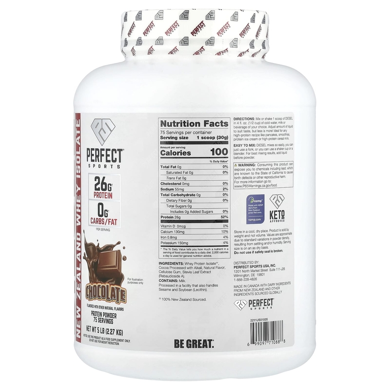 PERFECT Sports, Diesel, изолят сыворотки из Новой Зеландии, молочный шоколад, 2,27 кг (5 фунтов)