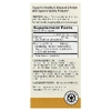 Mason Natural, Daily Bladder Comfort, 60 капсул
