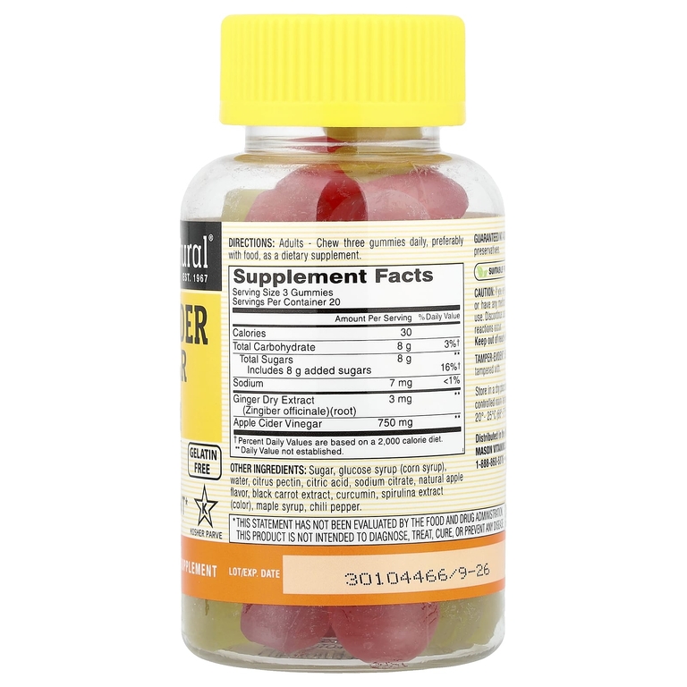 Mason Natural, Жевательные мармеладки с яблочным уксусом, яблоко, 60 жевательных таблеток (Товар снят с продажи) 