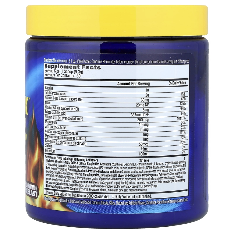 MHP, Anadrox™  Pump & Burn, предтренировочный усилитель, яблоко и корица, 279 г (9,84 унции)