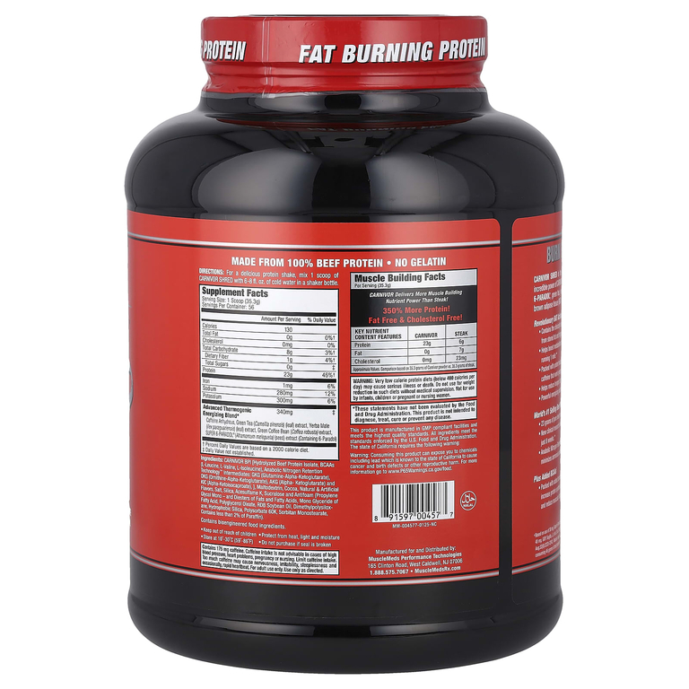 MuscleMeds, Carnivor Shred™, гидролизованный протеин, со вкусом шоколада, 1977 г (4,35 фунта)