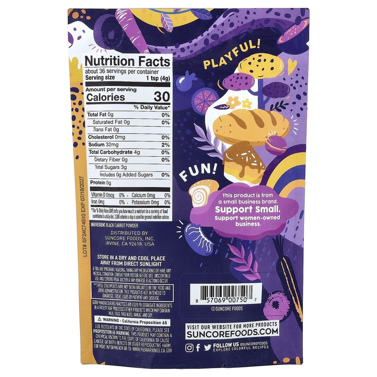 Suncore Foods, Ebony морковь, порошок из черной моркови, 142 г (5 унций) (Товар снят с продажи) 