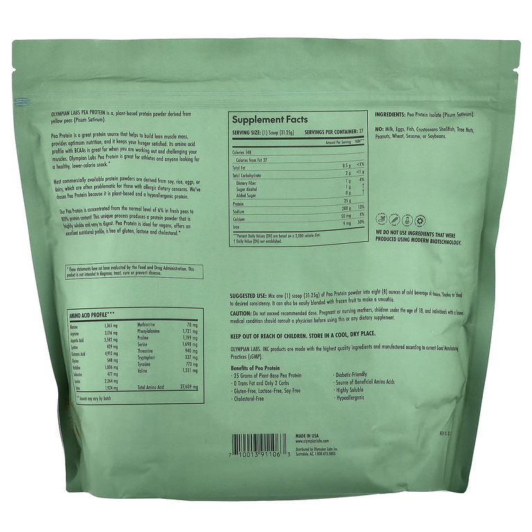 Olympian Labs, Гороховый протеин без вкуса, 843,75 г (29,7 унции)