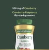 Nature's Bounty, Клюквенные мармеладки, клюква и малина, 150 жевательных мармеладок (100 мг в 1 жевательной мармеладке)