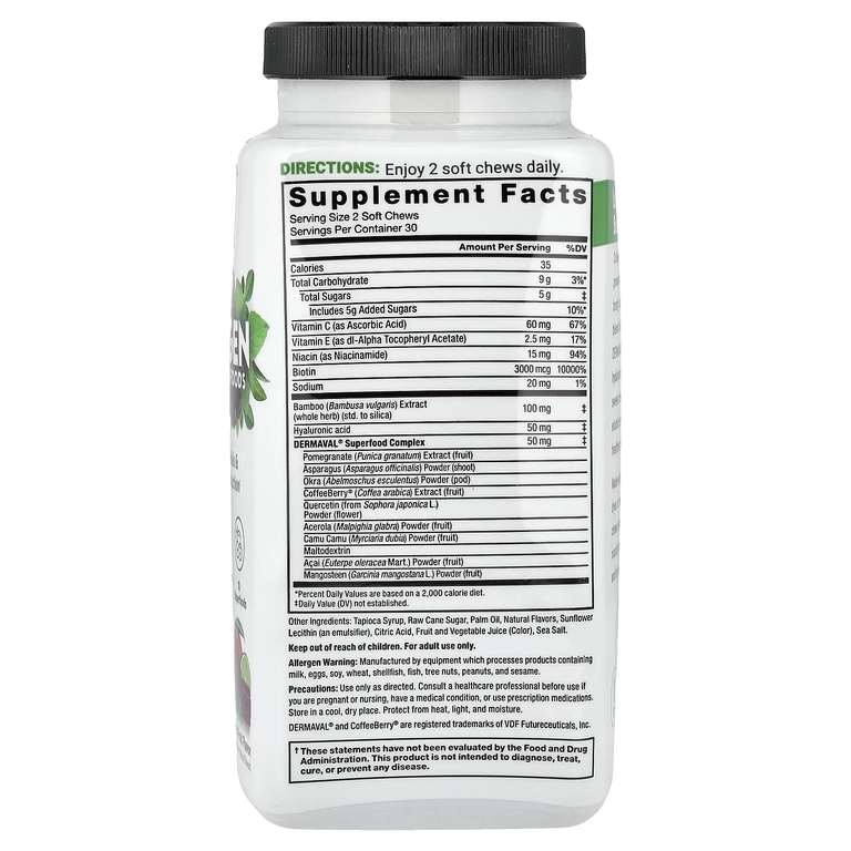 Force Factor, Суперпродукты для повышения уровня коллагена, тропические фрукты, 60 жевательных таблеток