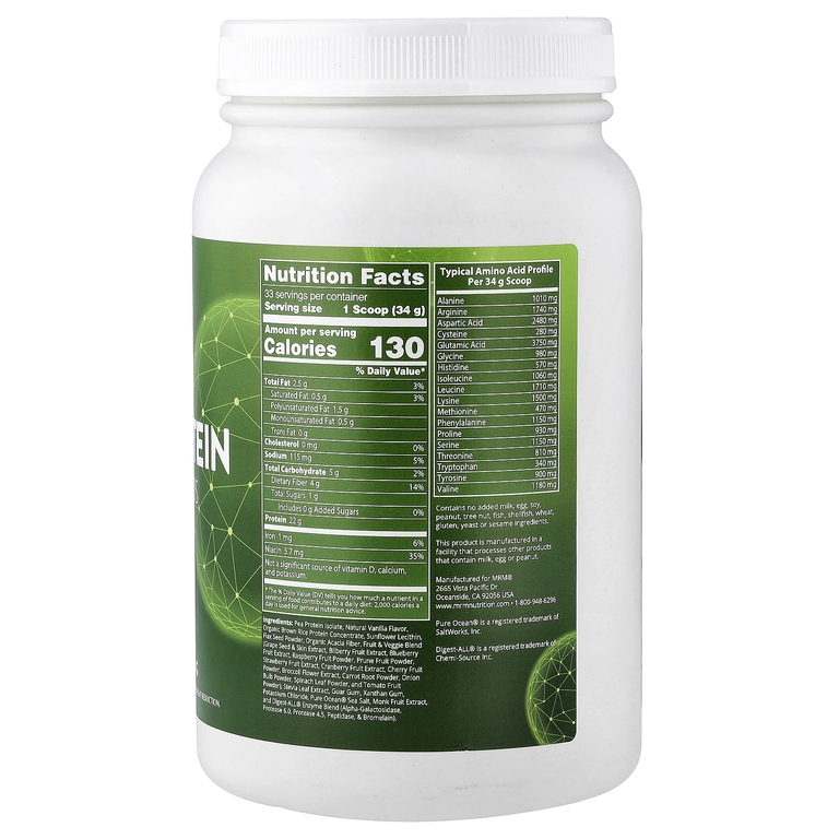 MRM Nutrition, Растительный протеин с суперфудами, ваниль, 1140 г (2,5 фунта)