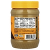 SunButter, Подсолнечное масло, без сахара, 454 г (16 унций)