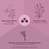 Organic India, травяное слабительное средство, без сенны, 60 растительных капсул