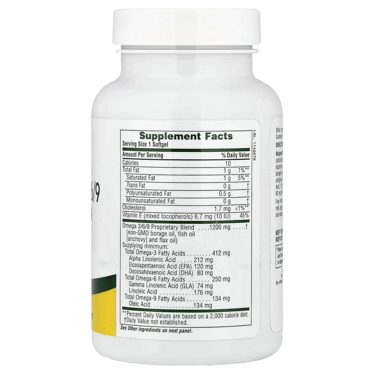 NaturesPlus, Ultra Omega 3/6/9, 60 мягких таблеток