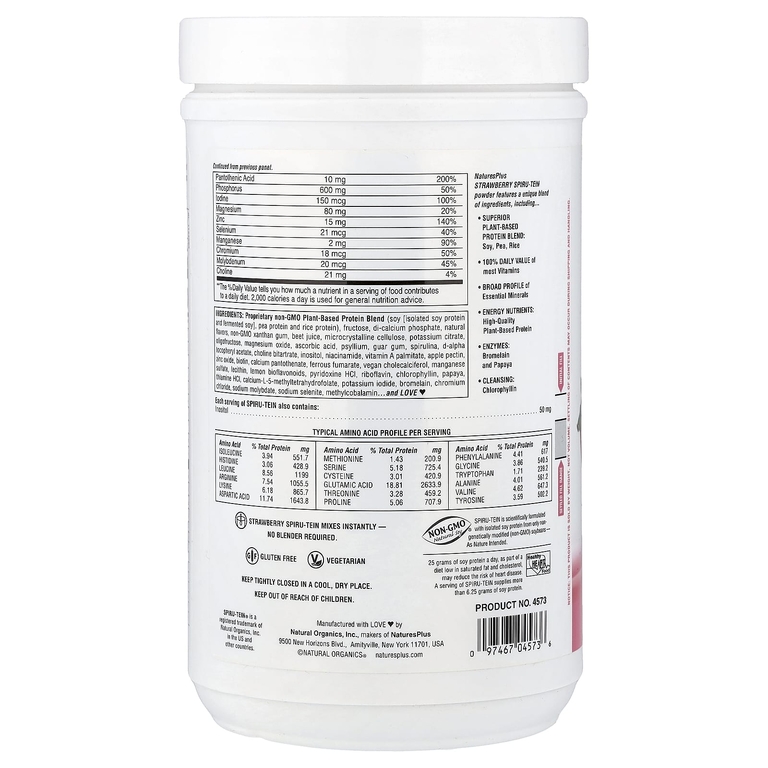 NaturesPlus, Spiru-Tein®, протеиновый порошок, со вкусом клубники, 544 г (1,2 фунта) (Товар снят с продажи) 