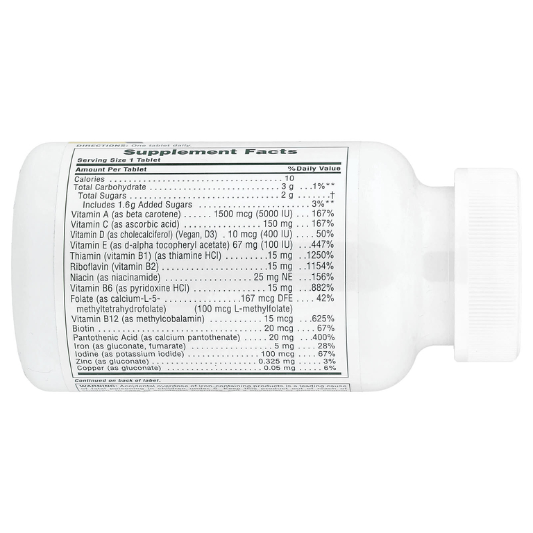 NaturesPlus, жевательные мультивитамины и минералы для взрослых, экзотические красные ягоды, 60 таблеток