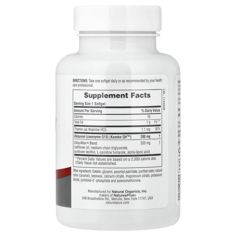 NaturesPlus, убихинол Beyond CoQ10®, 200 мг, 30 капсул