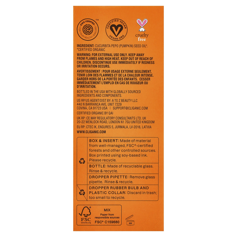 Cliganic, Drop of Radiance™ органическое масло из семян тыквы, 120 мл