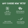 NOW Foods, Pets, UC-II®, улучшенная подвижность суставов для собак и кошек, 60 жевательных таблеток, 60 г (2,12 унции)
