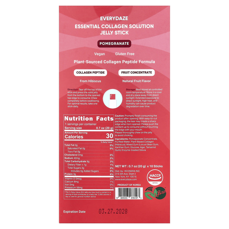Everydaze, Essential Collagen Solution, желейные стики с коллагеном, гранат, 10 стиков по 20 г (0,7 унции)