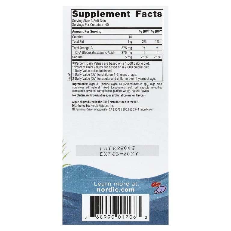 Nordic Naturals, Children's DHA™, вегетарианский продукт для детей от 3 лет, со вкусом ягодного лимонада, 120 жевательных мини-капсул