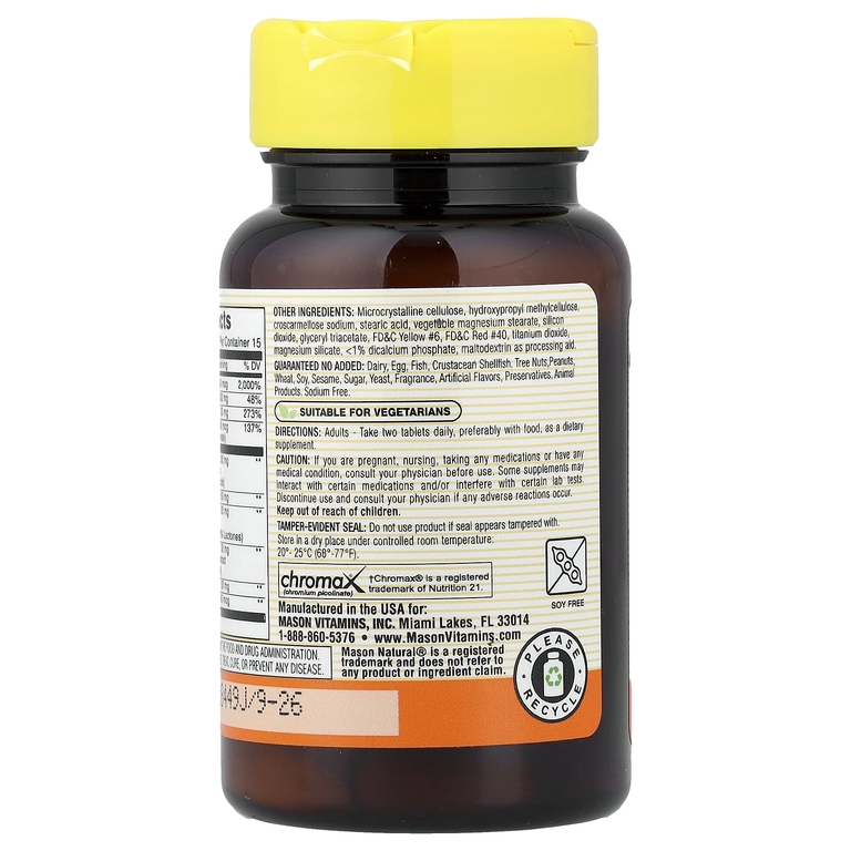 Mason Natural, Blood Sugar Balance, 30 таблеток