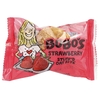 Bobo's Oat Bars, Овсяные кусочки с начинкой, клубника, 5 кусочков, по 37 г (1,3 унции) (Товар снят с продажи) 