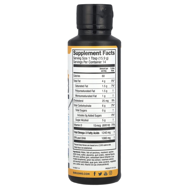 Barlean's, Seriously Delicious®, омега-3 из рыбьего жира, смузи из манго и персика, 1080 мг, 227 г (8 унций)
