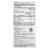 Schiff, Neuriva® Brain Health, Ultra, 60 капсул