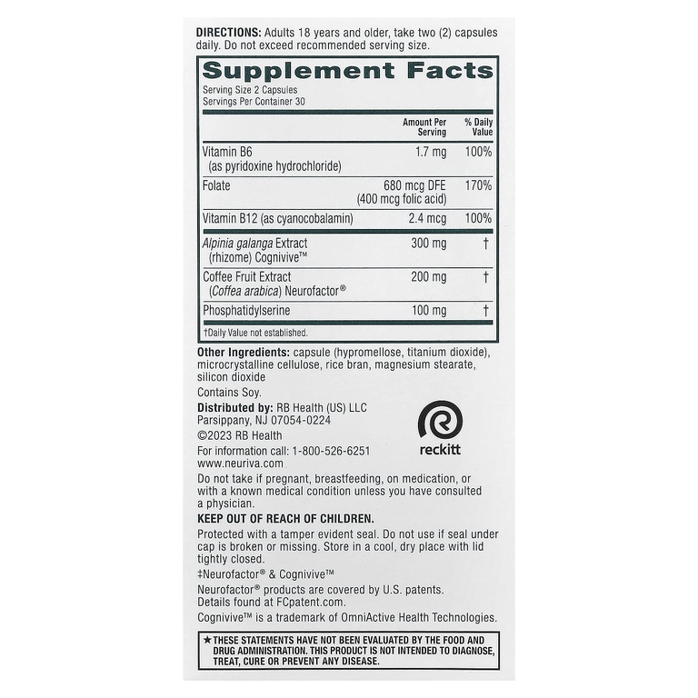 Schiff, Neuriva® Brain Health, Ultra, 60 капсул