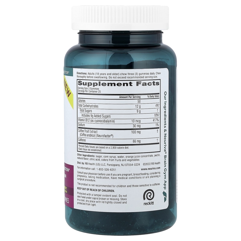 Schiff, Neuriva® Brain + Energy, натуральный вкус ежевики, 75 жевательных таблеток