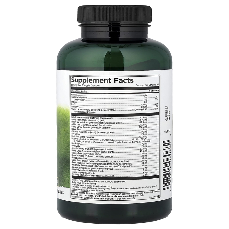 Swanson Vitamins, Green Max`` 180 растительных капсул