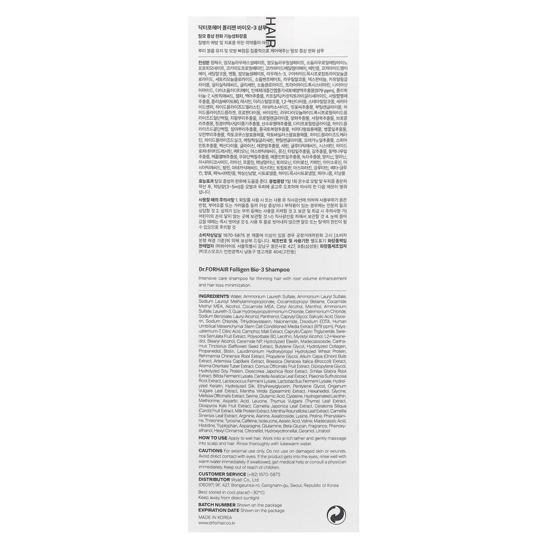 Dr.ForHair, Folligen, шампунь, Bio-3, 500 мл (16,91 жидк. унц.)