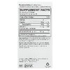 Terry Naturally, коэнзим Q10, биоактивный убихинол, 60 капсул