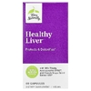 Terry Naturally, Healthy Liver, 60 капсул