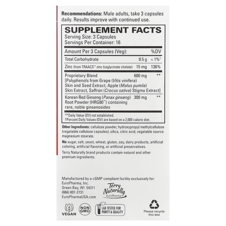 Terry Naturally, HRG80™, красный женьшень, 48 капсул