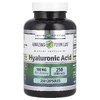 Amazing Nutrition, Гиалуроновая кислота, 100 мг, 250 капсул