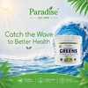 Paradise Herbs, комплекс фруктов, овощей и зелени, 182 г (6,4 унции)