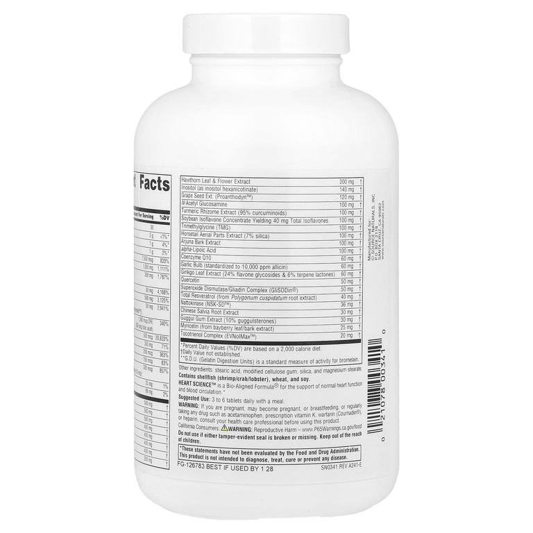 Source Naturals, комплексная добавка для поддержки нормальной работы сердца и кровообращения, 120 таблеток