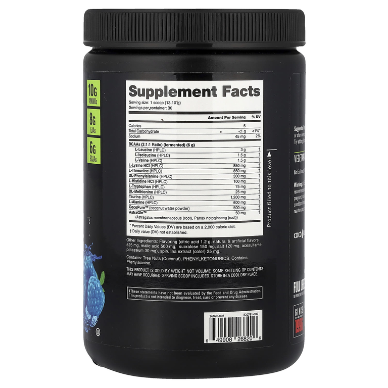 NutraBio, EAA Pure, голубая малина, 393 г (0,87 фунта) (Товар снят с продажи) 