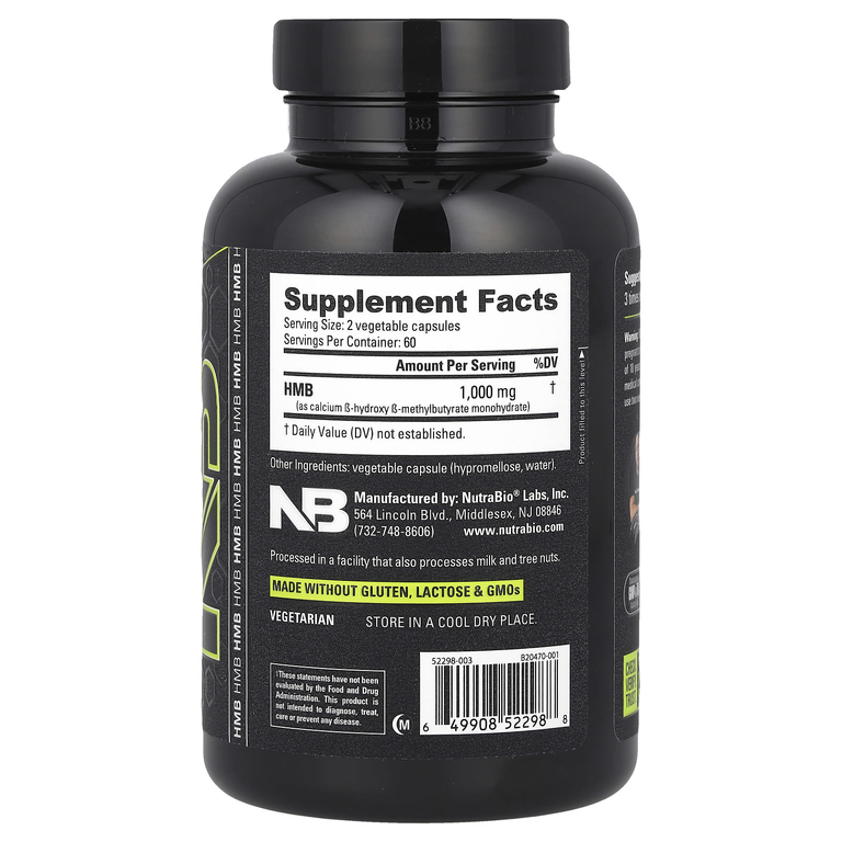 NutraBio, Performance, HMB, 120 капсул (500 мг на капсулу)