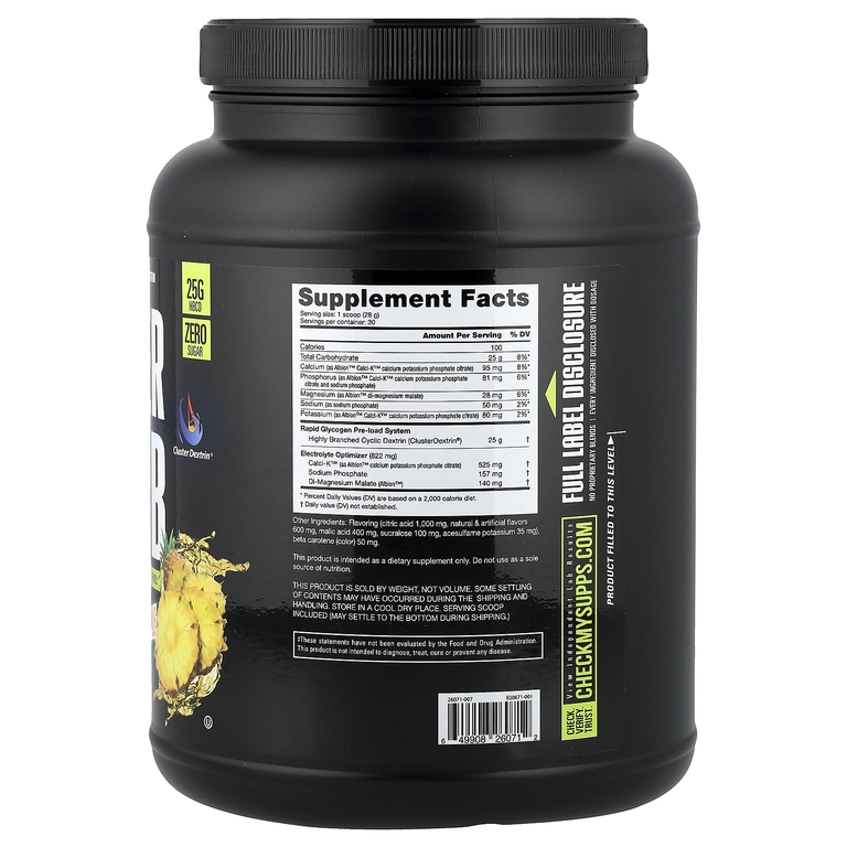 NutraBio, Super Carb, ананас, 840 г (1,9 фунта)