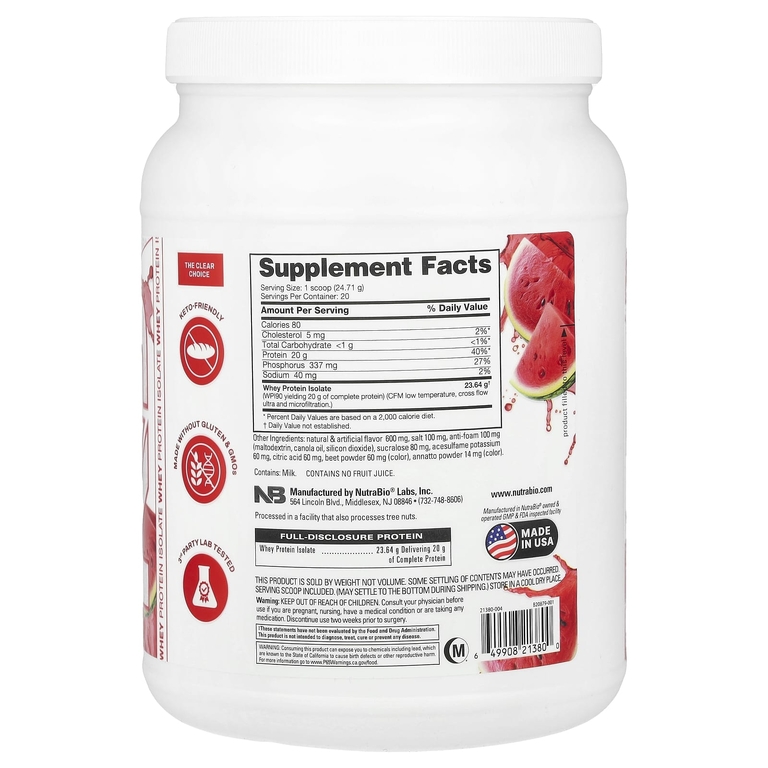 NutraBio, Performance, чистый протеин, арбузный бриз, 494 г (1,1 фунта)