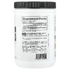 NutraBio, AAKG`` 500 г (1,1 фунта)