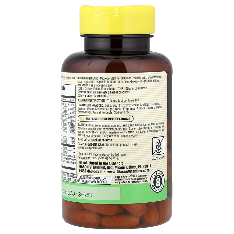 Mason Natural, комплекс витаминов группы B50, 100 таблеток